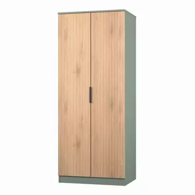 Jive 2 Door Wardrobe